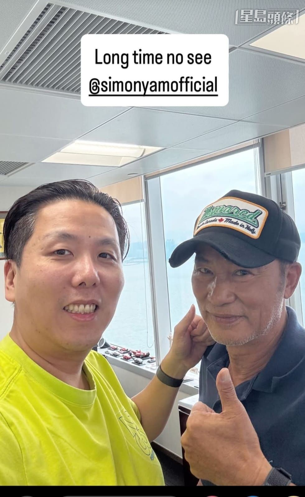 「晨曦」系馬主梁浩然律師 (左) 和影星任達華 (右),日前相聚拍照留念。 「晨曦」系馬主梁浩然律師 (左) 和影星任達華 (右),日前相聚拍照留念。