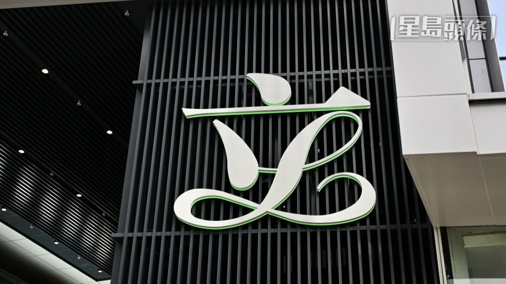 政府呼籲市民踴躍投票，盡公民責任。資料圖片