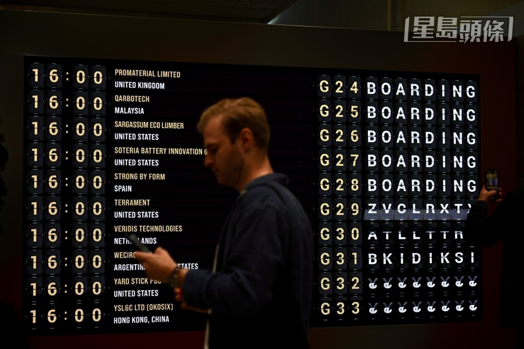 本屆賽事共收到近1,200份申請,高達87%的申請來自香港以外的70多個經濟體。 本屆賽事共收到近1,200份申請,高達87%的申請來自香港以外的70多個經濟體。