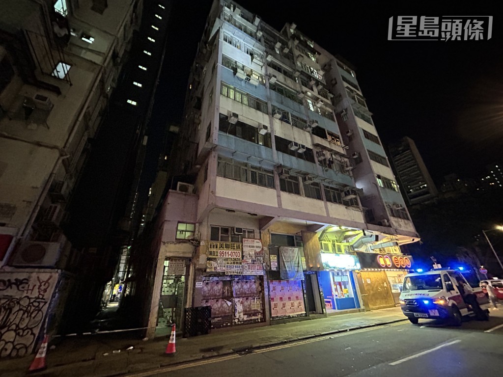 警員登上美蘭大廈調查。
