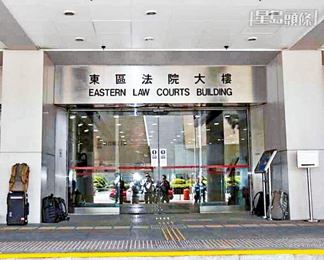 案件明日( 9日 )在東區裁判法院提訊。資料圖片