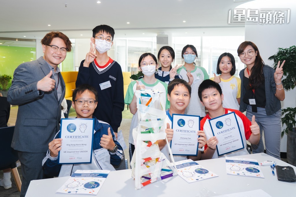 「bE inspired too!」舉辦首場工作坊,由工程師義工帶領學生運用工程思維及STEM知識。 受訪者提供 「bE inspired too!」舉辦首場工作坊,由工程師義工帶領學生運用工程思維及STEM知識。 受訪者提供