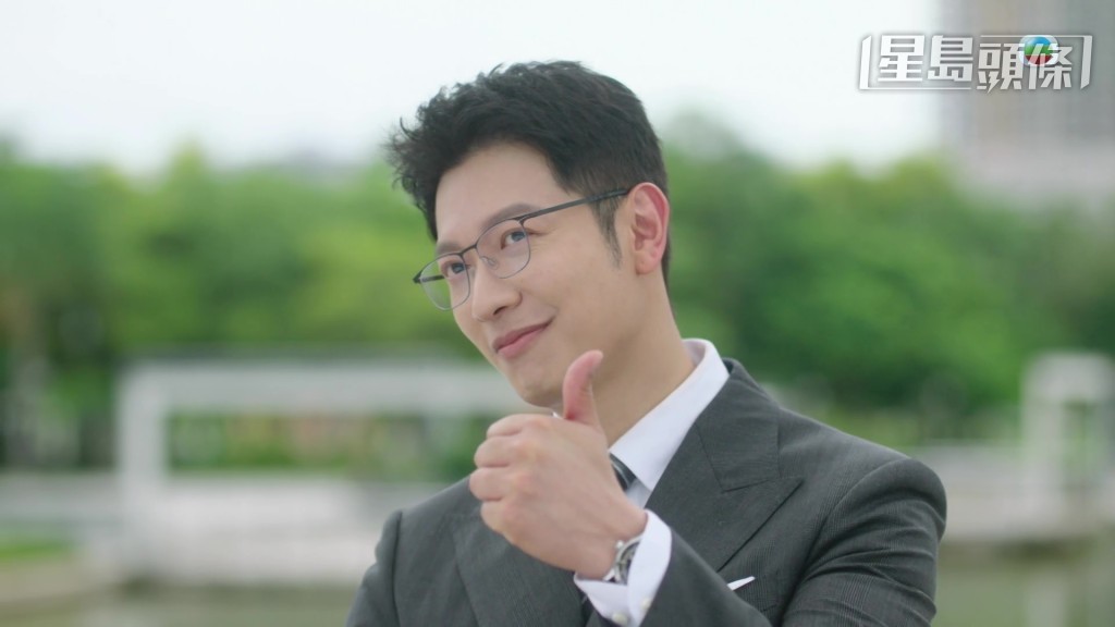 高鈞賢演活邵律師角色。 高鈞賢演活邵律師角色。