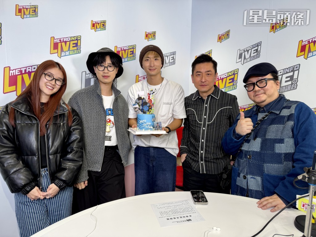 現場變成小型生日會。