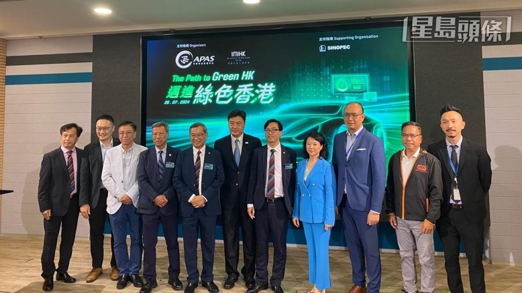 汽车科技研发中心及香港汽车工业学会今日联合举办《汽车科技研发中心新能源发展论坛》。 汽车科技研发中心及香港汽车工业学会今日联合举办《汽车科技研发中心新能源发展论坛》。