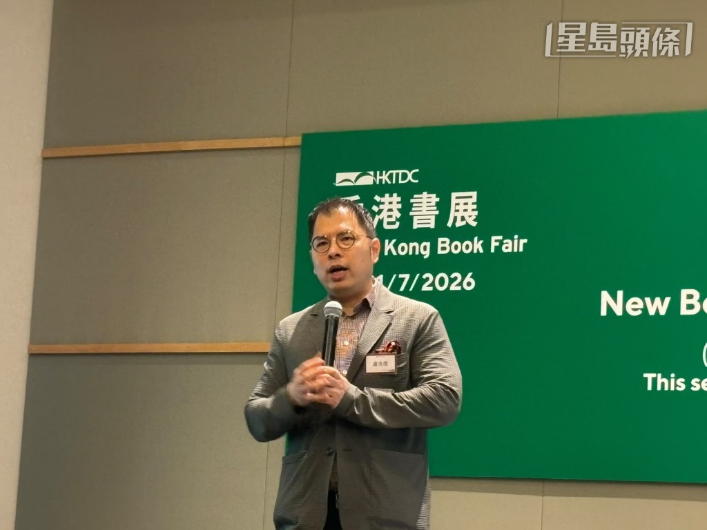 新中國史出版社社長盧英傑。 新中國史出版社社長盧英傑。