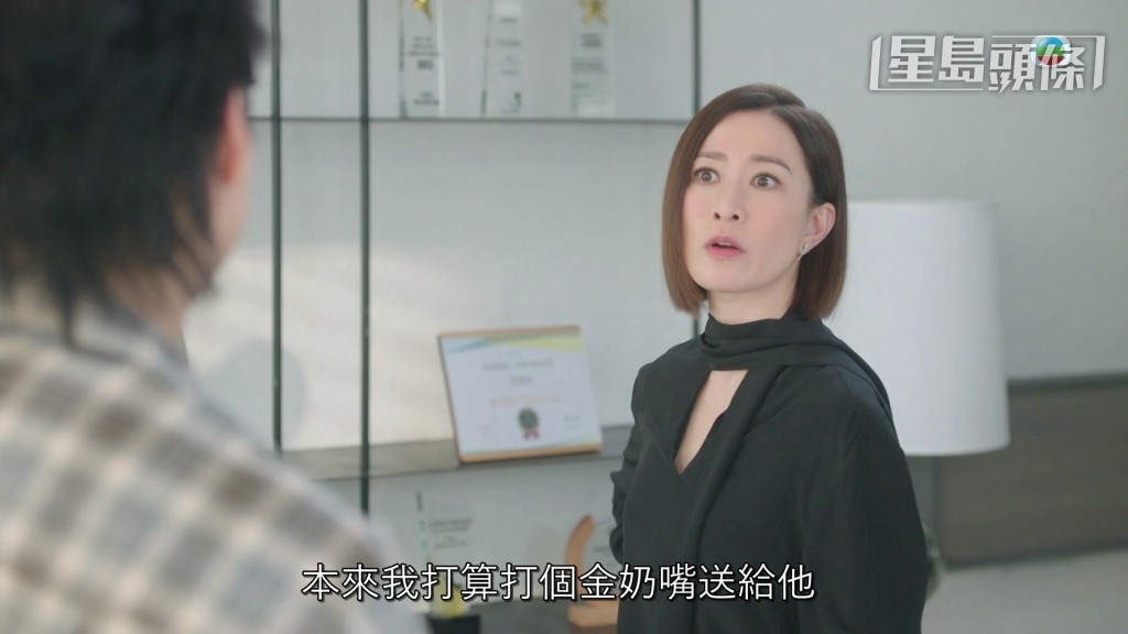 Man姐演技獲讚。 Man姐演技獲讚。