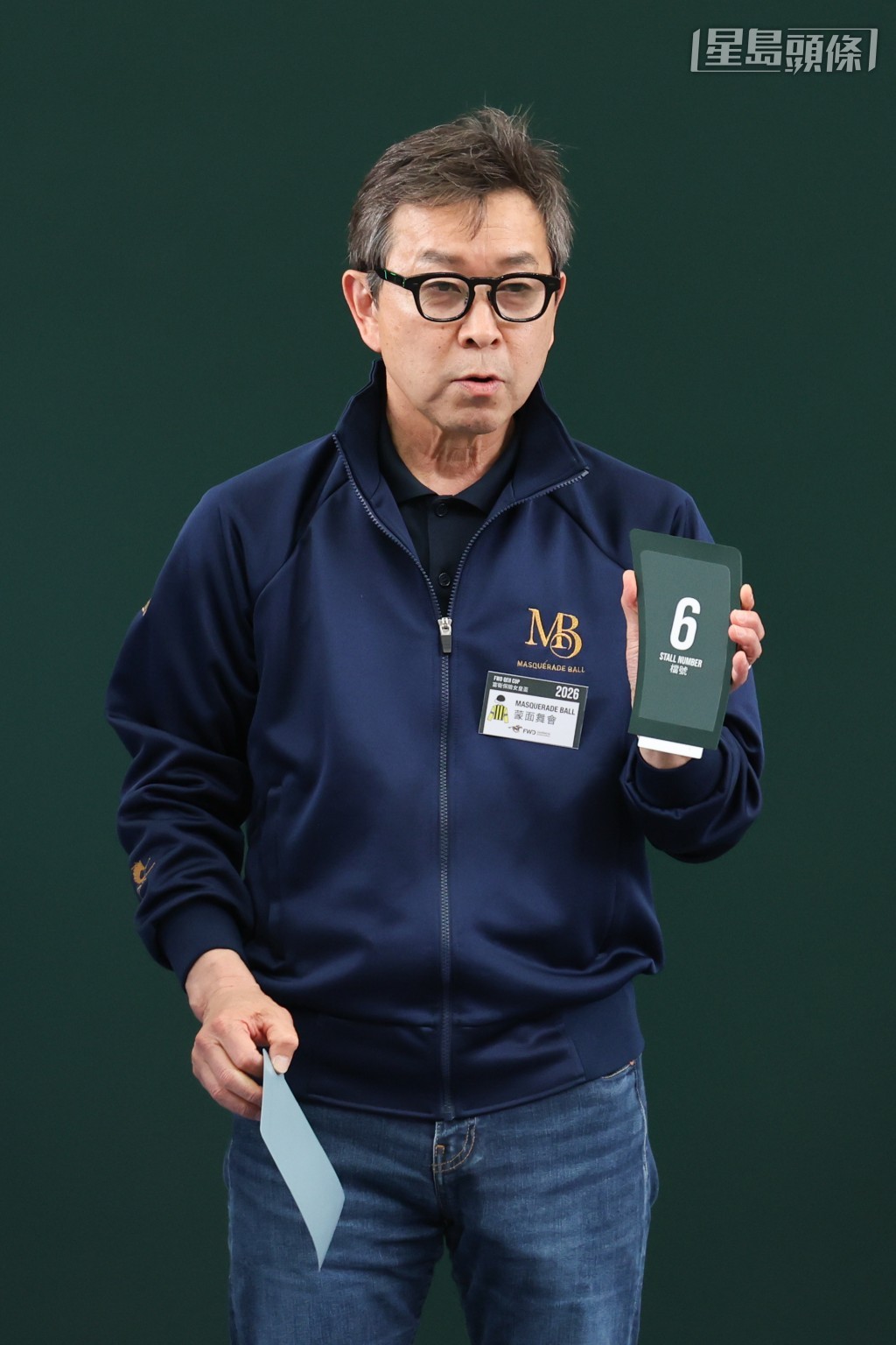 练马师手冢贵久 (图) 表示女皇杯跑二千米，才是「蒙面舞会」的最佳路程。