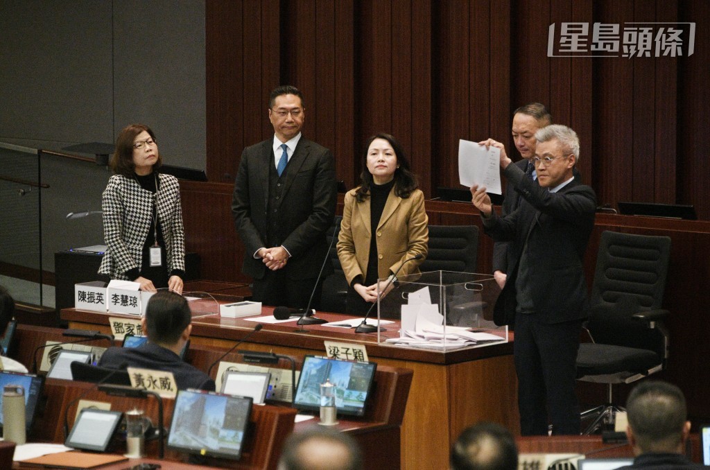 立法會主席特別論壇及選舉。 立法會主席特別論壇及選舉。