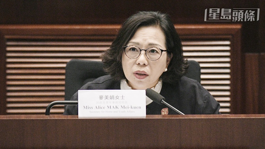 麥美娟指馬會會檢視外圍賭博情況,推新「方法」將非法賭博活動導入規範化賭博。陳浩元攝 麥美娟指馬會會檢視外圍賭博情況,推新「方法」將非法賭博活動導入規範化賭博。陳浩元攝