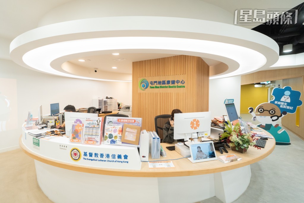 現時全港18區仍有8區未有設立地區康健中心，包括大埔區和沙田區。