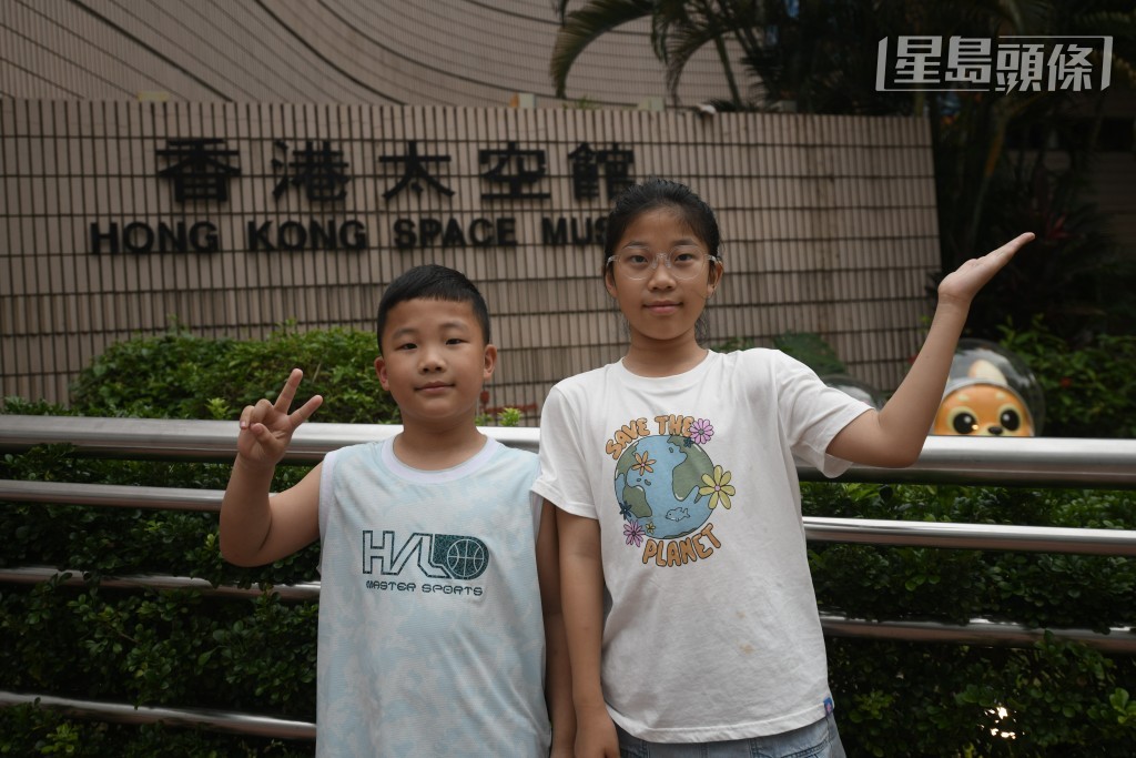 分別為10歲和7歲的陳氏姊弟均表示,長大後希望成為太空人,盼有機會親身體驗太空生活。 分別為10歲和7歲的陳氏姊弟均表示,長大後希望成為太空人,盼有機會親身體驗太空生活。