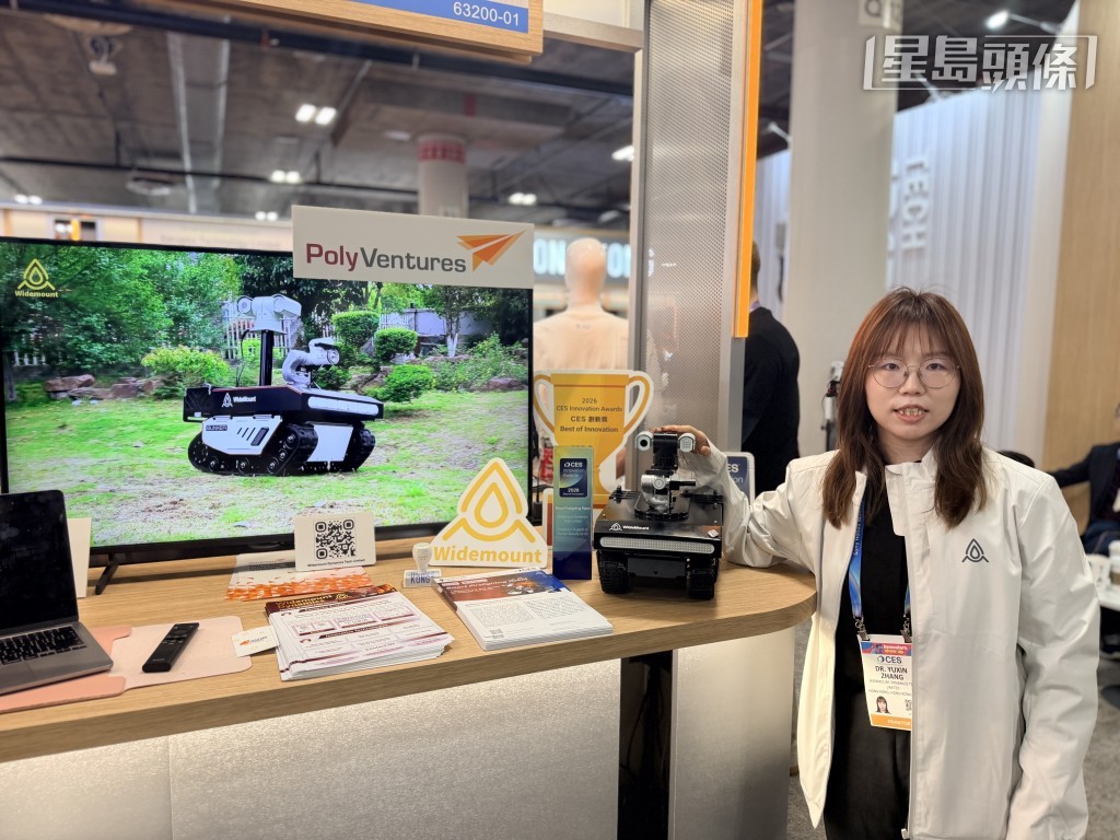 連山動力聯合創始人張予馨表示,團隊對大埔火災感到心痛,會加快研究合適高樓用的消防機械人。( 郭詠欣攝 ) 連山動力聯合創始人張予馨表示,團隊對大埔火災感到心痛,會加快研究合適高樓用的消防機械人。( 郭詠欣攝 )