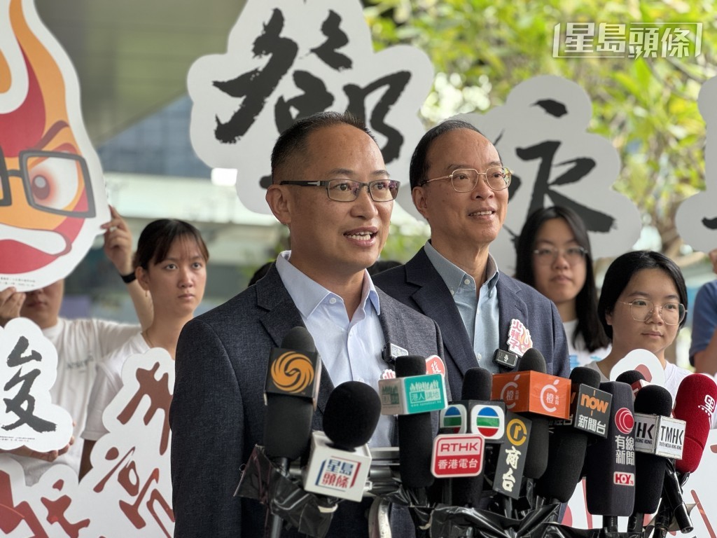 報名參加選委會界別的有現任觀塘區議員鄧咏駿,指已取得19張提名表格。 報名參加選委會界別的有現任觀塘區議員鄧咏駿,指已取得19張提名表格。