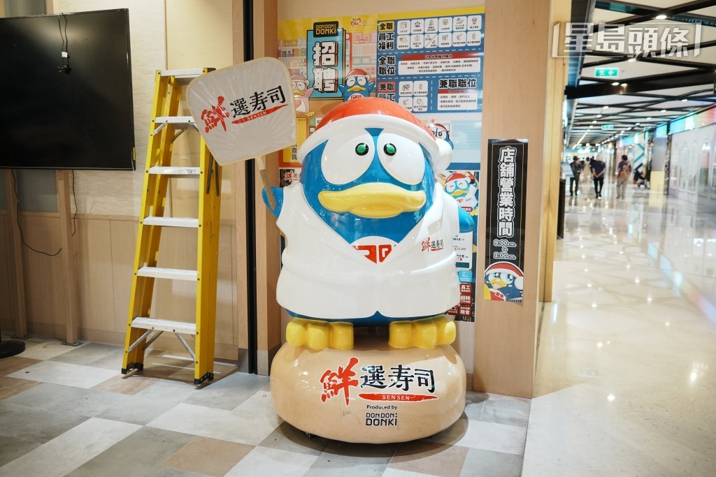 店舖今日最後一日營業。 店舖今日最後一日營業。