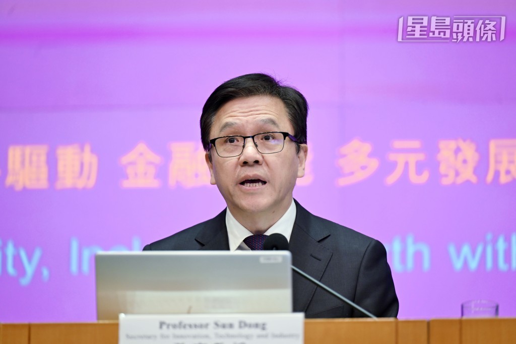 孫東表示，現階段的重點是推動全民教育，讓廣大市民能夠抓住AI帶來的機遇。