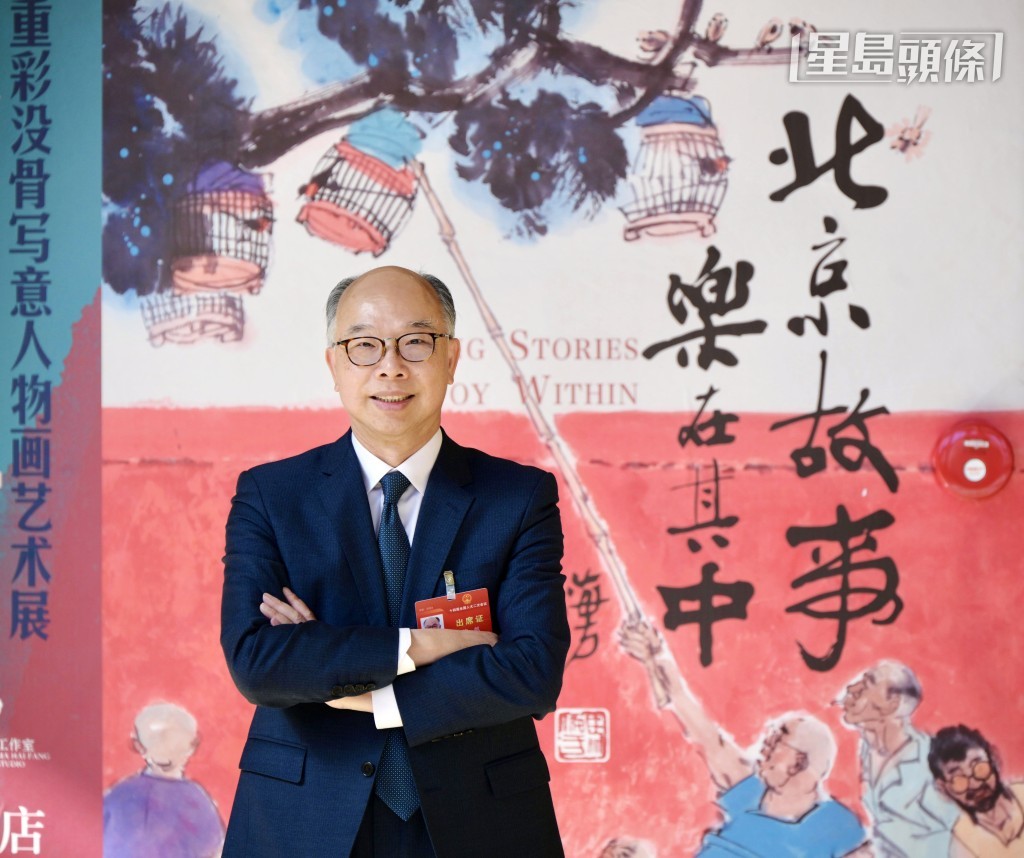 陳帆在北京接受《星島》記者專訪。蘇正謙攝