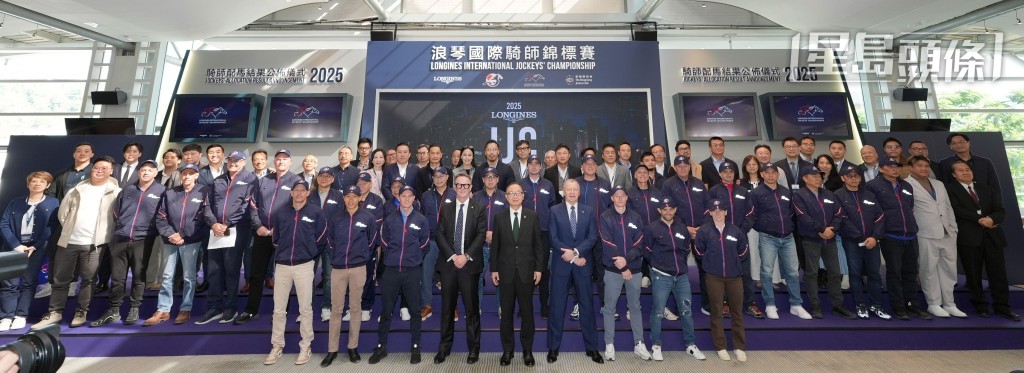 多位世界菁英級騎師聚首沙田。