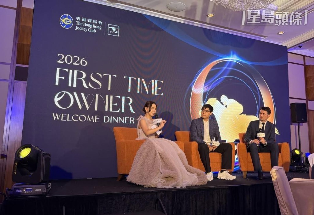 马会日前举行新手马主的欢迎晚宴，邀请苏志康 (中) 和下季来港开仓的甘敏斯 (右) 担任嘉宾，内容包括做马主须知，养马体验、买马事宜等相关资讯。