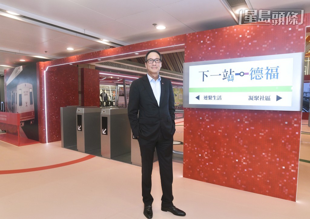 鄧智輝指，德福廣場作為首個「鐵路加物業」項目，當年規模在全球屬同類建設之冠。何君健攝