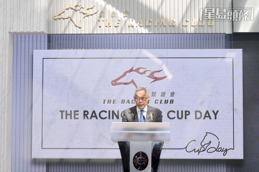 香港赛马会董事暨竞骏会董事会主席胡家骠先生今日 (1月11日星期日) 在竞骏会杯赛马日的开幕仪式上公布成立竞骏会赛马团体。