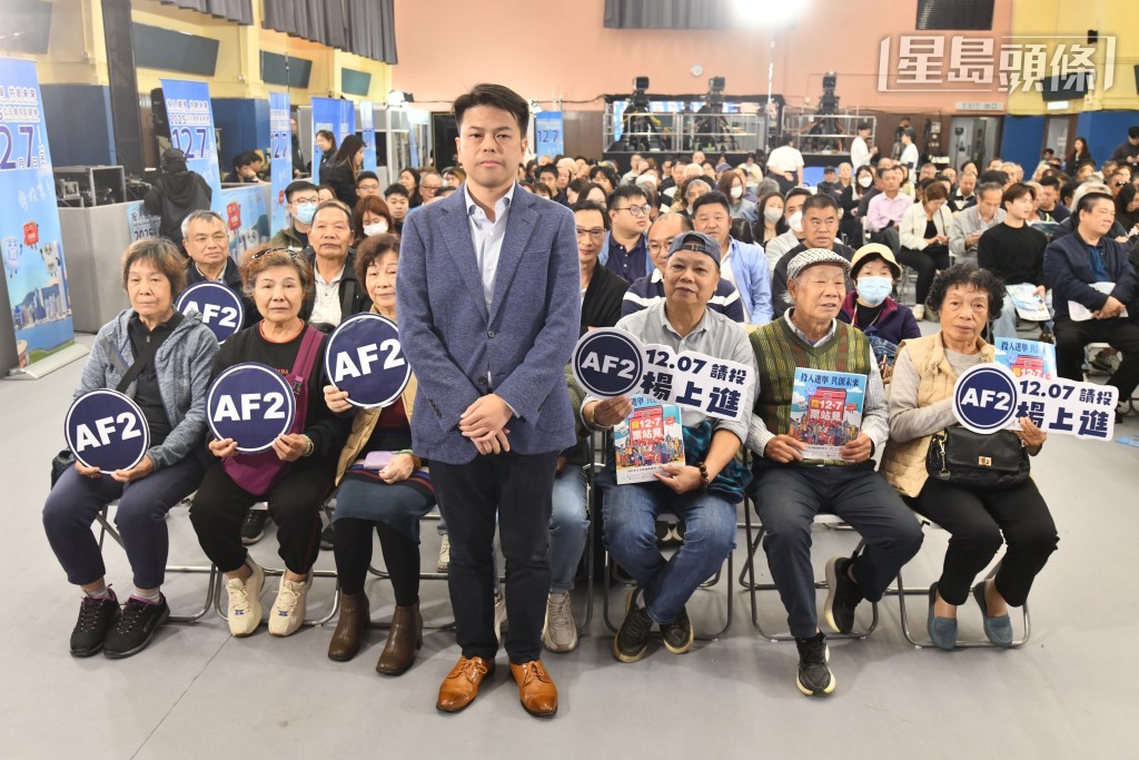 楊上進表示，大火期間展現香港的團結，為可貴畫面。