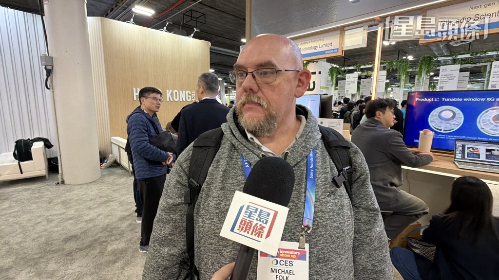 Michael Folk認為香港科技發展非常好,特別是在AI賦能工具上正在引領潮流。( 郭詠欣攝 ) Michael Folk認為香港科技發展非常好,特別是在AI賦能工具上正在引領潮流。( 郭詠欣攝 )