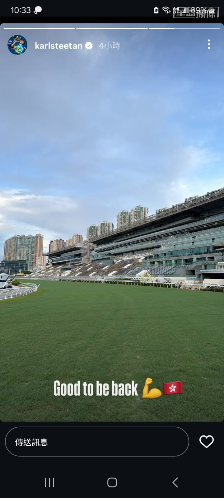 田泰安一回到香港,今早即在沙田馬場操馬復課。相片來源:田泰安ig 田泰安一回到香港,今早即在沙田馬場操馬復課。相片來源:田泰安ig