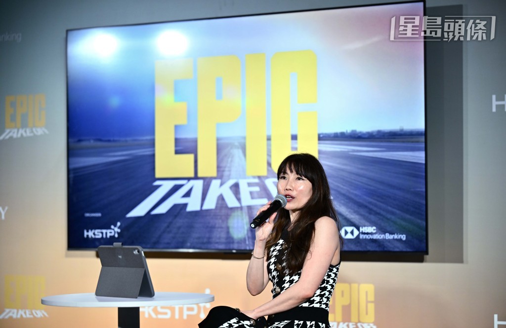 香港科技園公司首席市務總監陳漢欣。 香港科技園公司首席市務總監陳漢欣。