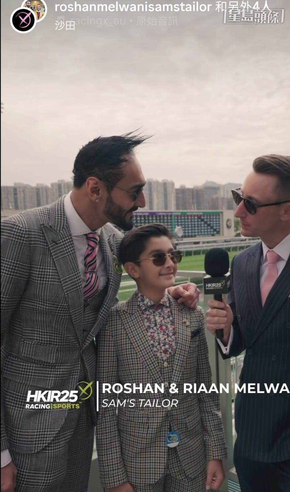 Roshan和他的家人都樂於接受海外傳媒的訪問,協助推廣香港賽馬運動。 Roshan和他的家人都樂於接受海外傳媒的訪問,協助推廣香港賽馬運動。