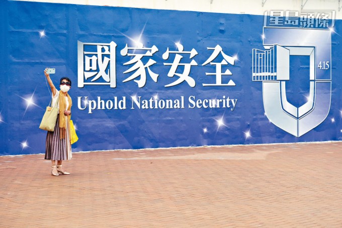 陳國基指西方國家有目的性透過香港壓制國家發展,強調「真金不怕洪爐火,邪不能勝正」。資料圖片 陳國基指西方國家有目的性透過香港壓制國家發展,強調「真金不怕洪爐火,邪不能勝正」。資料圖片