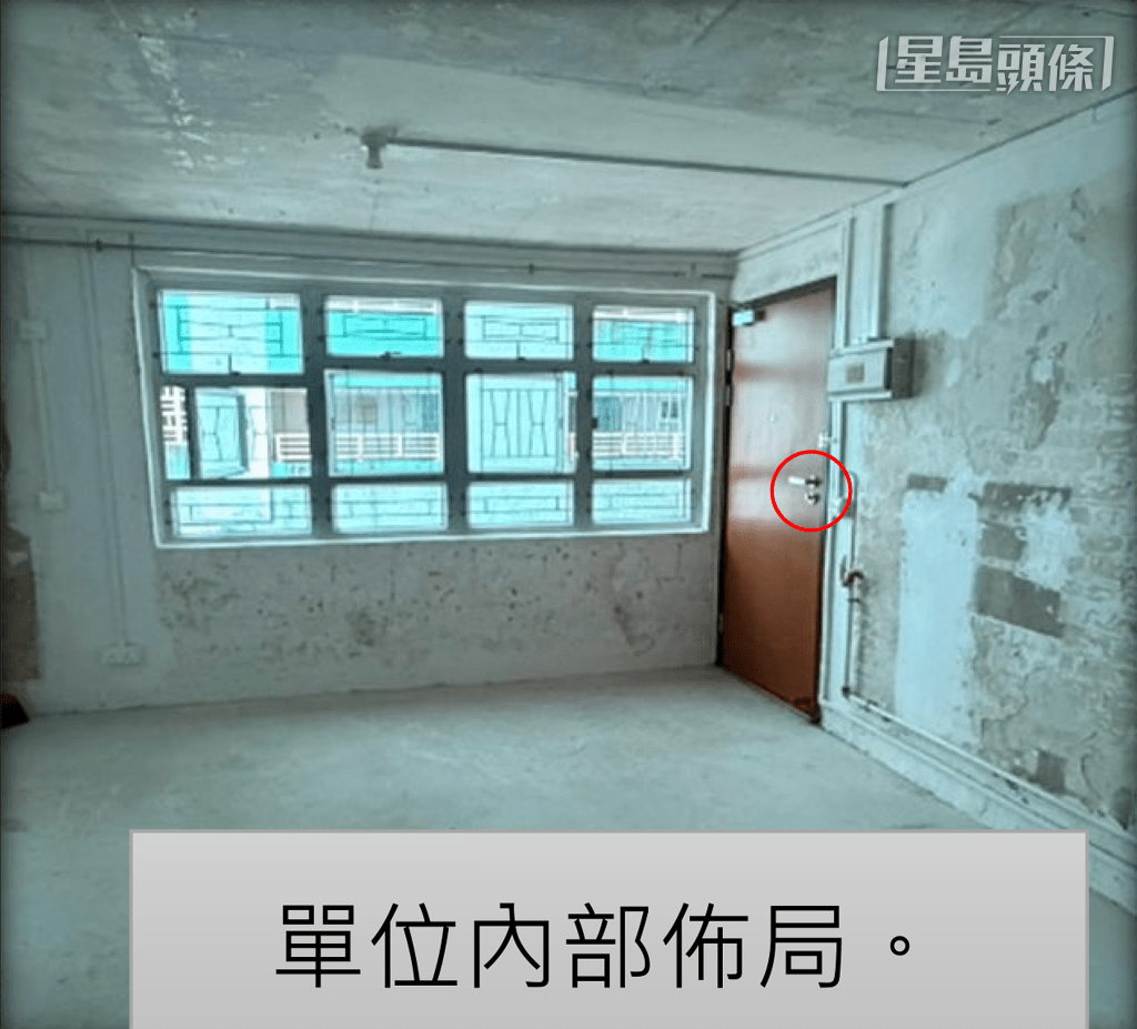 房署亦公開單位內部照。（房署提供相片）