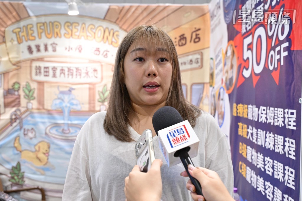 寵物學校導師Stephanie其學院已連續八年參展。 寵物學校導師Stephanie其學院已連續八年參展。