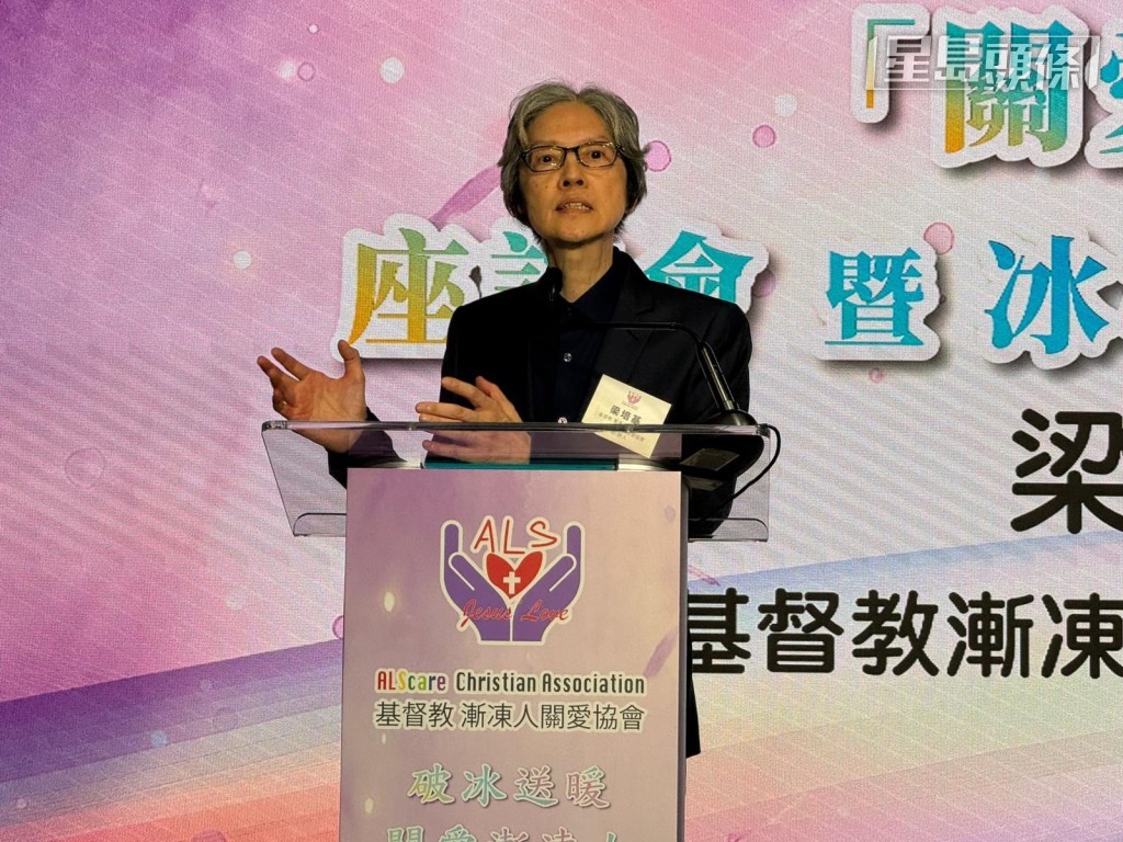 協會創辦人梁培基。