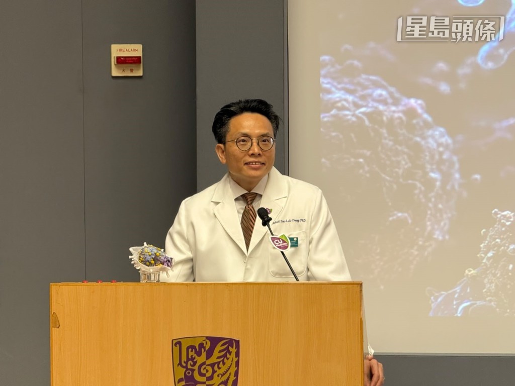 中大醫學院生物醫學學院教授鄭樂詩。 中大醫學院生物醫學學院教授鄭樂詩。