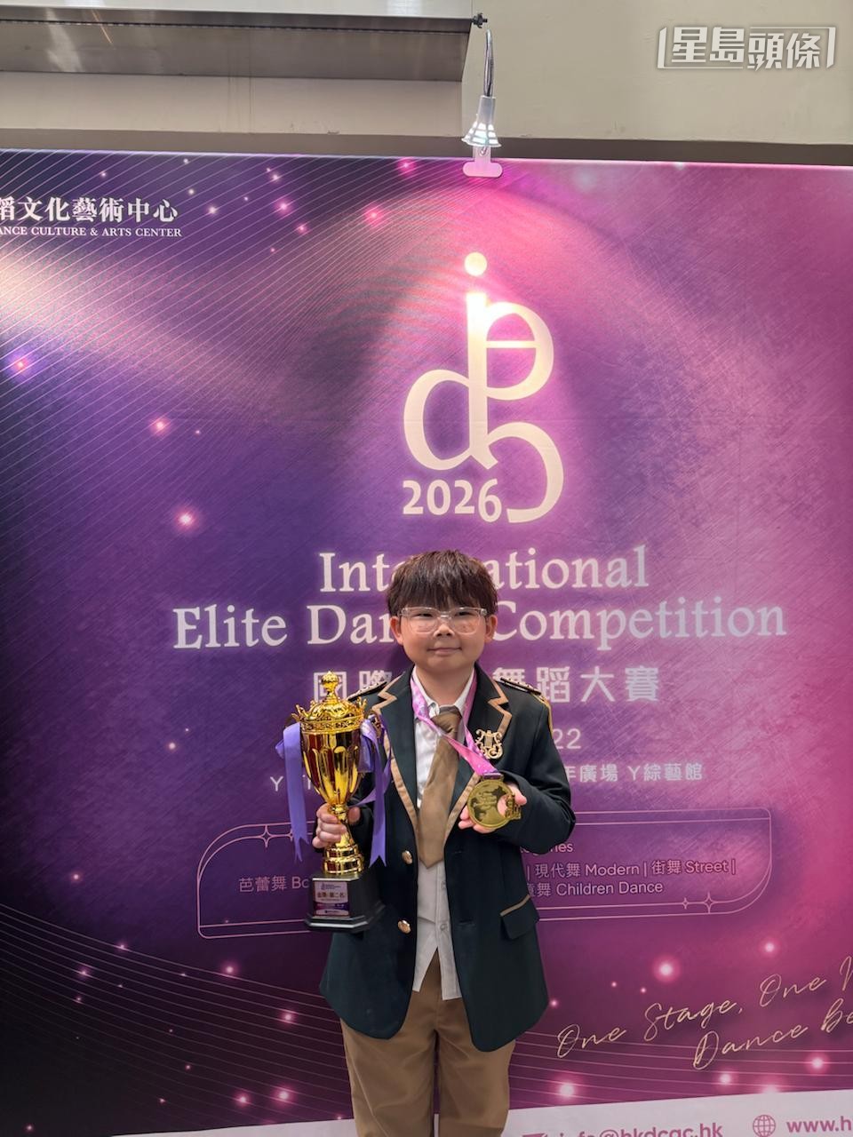 Ethan獲得金牌及高小組第二名。