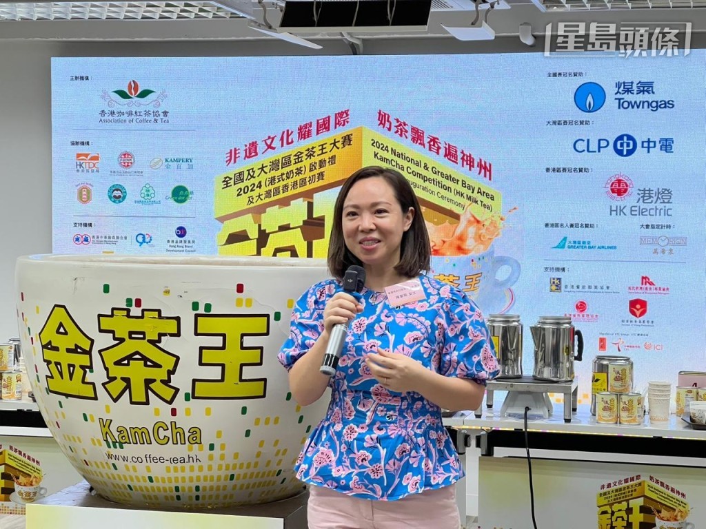 立法會議員陳家珮表示,比賽旨在為推廣和保護港式奶茶這一非物質文化遺產。 立法會議員陳家珮表示,比賽旨在為推廣和保護港式奶茶這一非物質文化遺產。