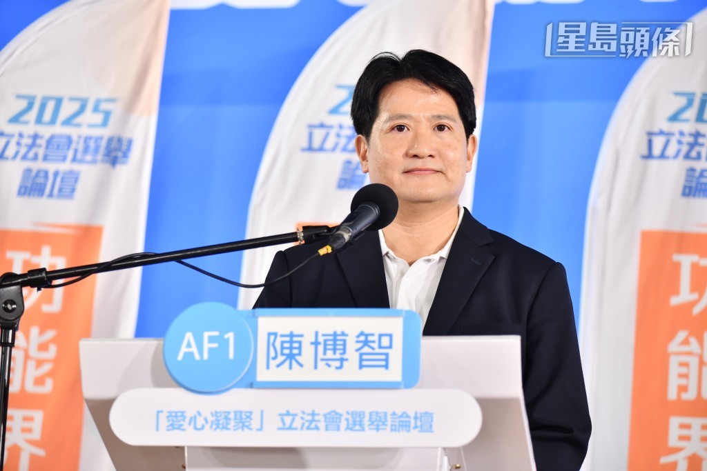 民建聯陳博智。