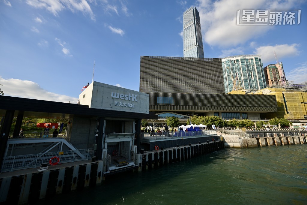 西九碼頭正式開幕。