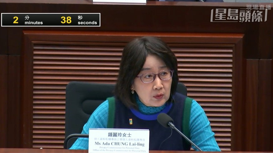 个人资料私隐专员钟丽玲表示,一直支持政府推动大湾区与香港之间的个人信息跨境流动。资料图片 个人资料私隐专员钟丽玲表示,一直支持政府推动大湾区与香港之间的个人信息跨境流动。资料图片