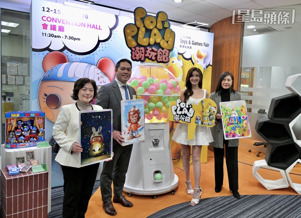 今年展会新增的“潮玩馆”（Pop & Play） 有约150个IP。