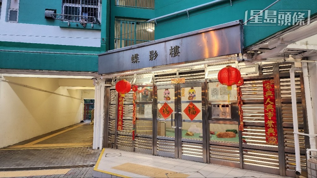 屯門蝴蝶邨日前揭發伴屍悲劇。資料圖片 屯門蝴蝶邨日前揭發伴屍悲劇。資料圖片