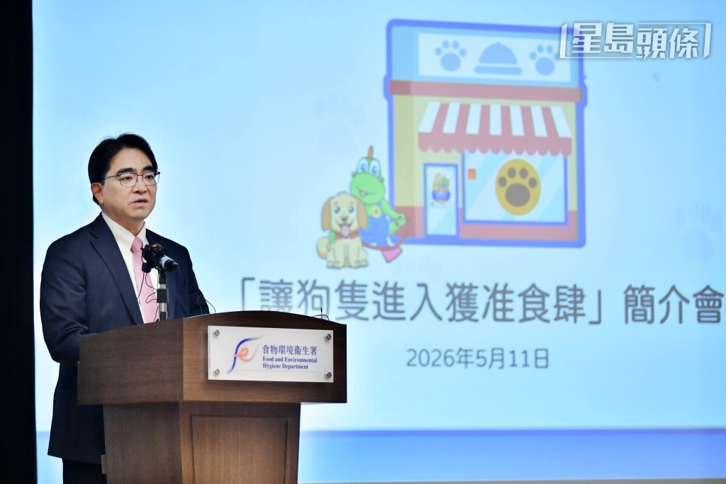 食環署署長吳文傑。