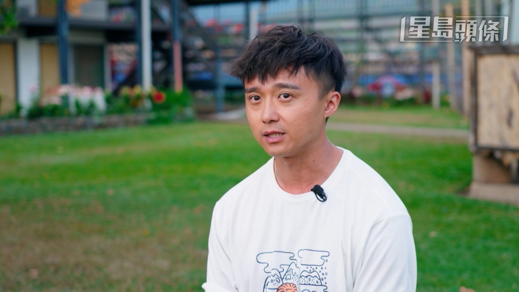 Chris形容場面猶如瞻仰遺容，與自己的想像不同。