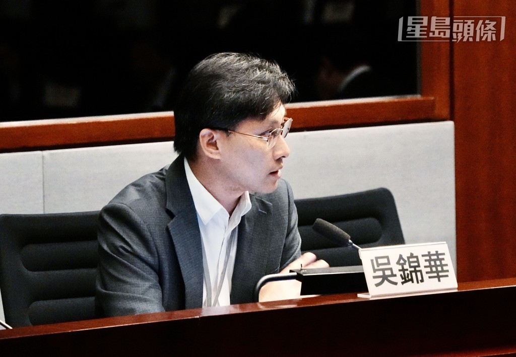 立法會議員吳錦華。資料圖片