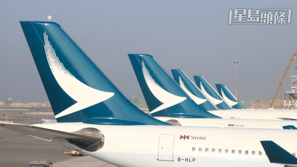 國泰回應指，國泰貨運根據沿用既定的燃油附加費收費表，調整燃油附加費。