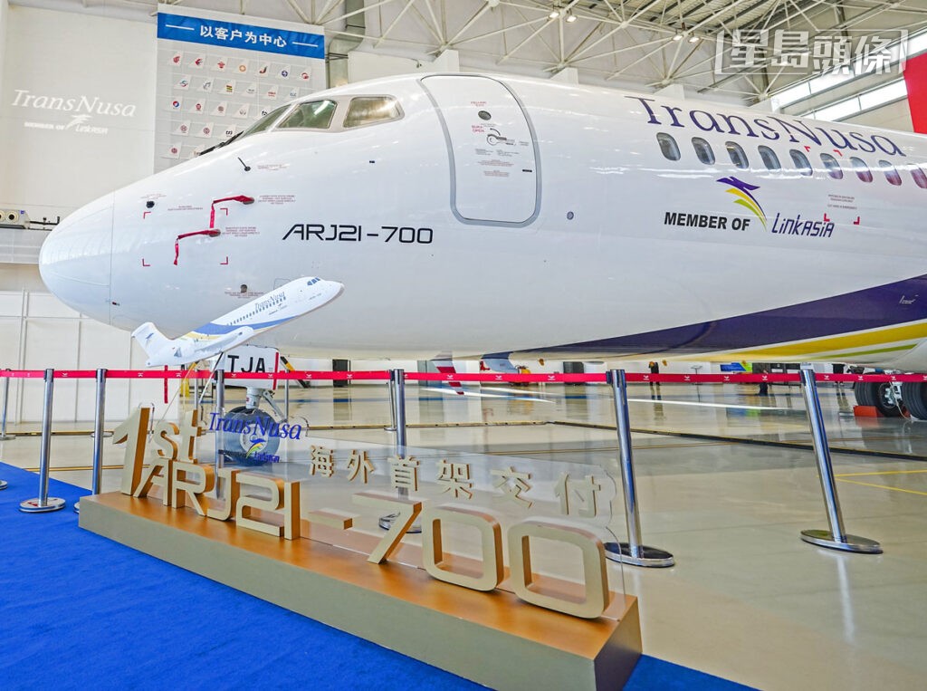 國產ARJ21飛機。資料圖片 國產ARJ21飛機。資料圖片
