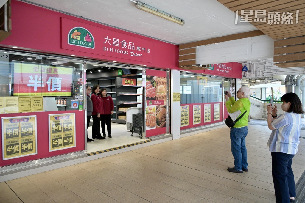 大昌行早前表示,会继续为香港市场提供采购、分销及食品加工等业务,以满足本地社区和消费者需要。苏正谦摄 大昌行早前表示,会继续为香港市场提供采购、分销及食品加工等业务,以满足本地社区和消费者需要。苏正谦摄