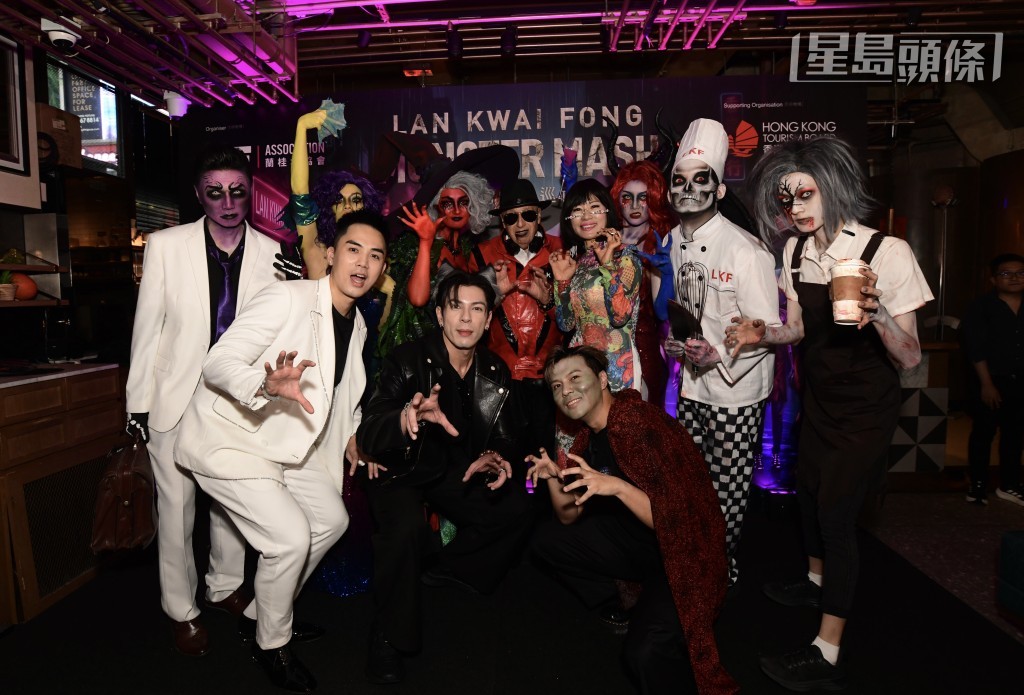 蘭桂坊即將舉行「怪物巡禮夜變裝派對」,活動設有面部彩繪專區,亦安排DJ駐場炒熱氣氛。 蘭桂坊即將舉行「怪物巡禮夜變裝派對」,活動設有面部彩繪專區,亦安排DJ駐場炒熱氣氛。