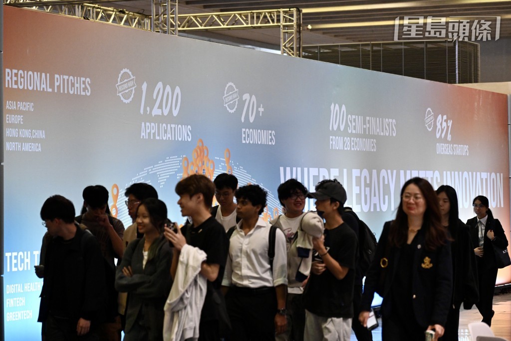 科技園主辦創科界旗艦盛事「EPIC 2025」。 科技園主辦創科界旗艦盛事「EPIC 2025」。